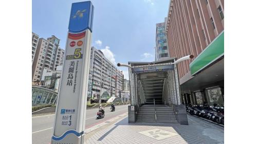 高雄捷運橘線沿線車站介紹-美麗島站(R10)(O5)-出入口
