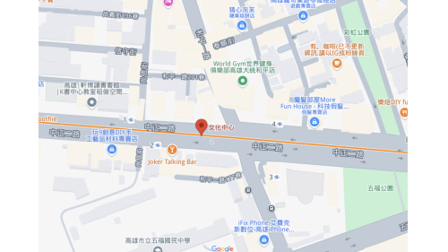 高雄捷運橘線沿線車站介紹-文化中心站(O7)位罝