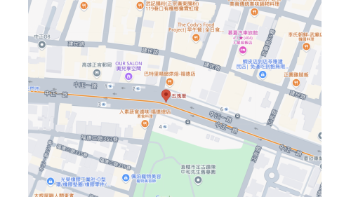 高雄捷運橘線沿線車站介紹-五塊厝站(O8)位罝