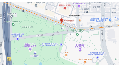 高雄捷運橘線沿線車站介紹-衛武營站(O10)位罝