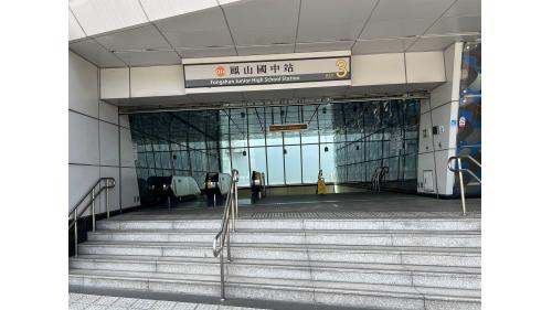 高雄捷運橘線沿線車站介紹-鳳山國中站(O14)出入口
