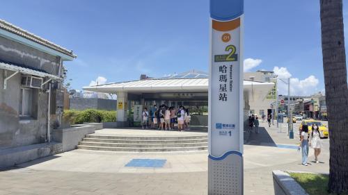 高雄環狀輕軌沿線車站介紹-哈瑪星站(C14)周邊