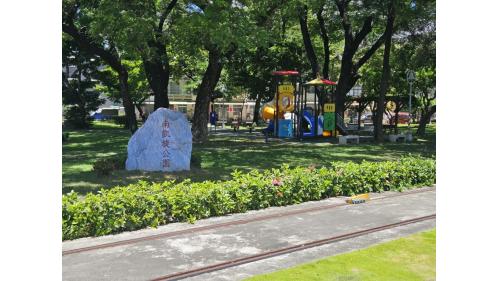高雄環狀輕軌沿線車站介紹-凱旋公園站(C32)