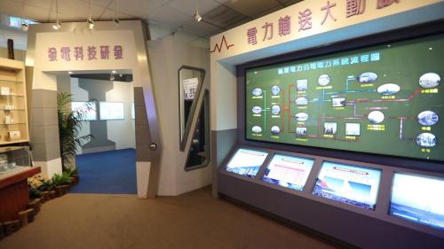 南部火力電廠電力展示館二樓