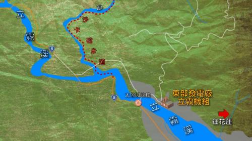立霧溪流域立霧電廠位置