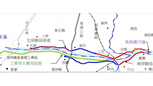 北岸聯絡渠道長51公里，前23公里將北岸沉砂池與彰化水利會所轄之八堡圳、莿仔埤圳的進水口串聯。後28公里從莿仔埤圳進水口起，為既有渠道擴建段。 南岸聯絡渠道長38公里，前15公里為新建段，自沉砂池到斗六大圳進水口，後23公里為既有渠道擴建段，入清水溪水源之後，經林內分水工到麥寮六輕工業區。