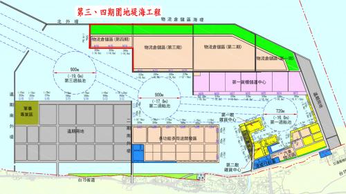 台北港未來發展近程計畫第三、四期圍地填海工程圖