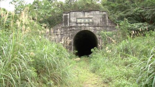 榮工處承建十大建設之北迴鐵路舊觀音隧道遺跡