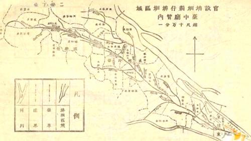 1901年（明治34年）日本總督府公布「台灣公共埤圳規則」，將莿仔埤圳收歸官有，並於1909年重新整建完畢，讓莿仔埤圳成為台灣第一條官設埤圳也是南彰化的主要灌溉系統。