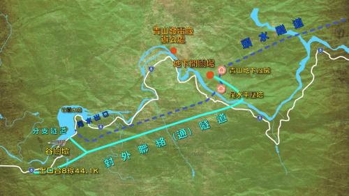 大甲溪流域青山電廠新建對外聯絡通道及尾水隧道位置圖