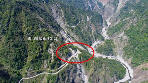 大甲溪流域青山電廠新建通道出口