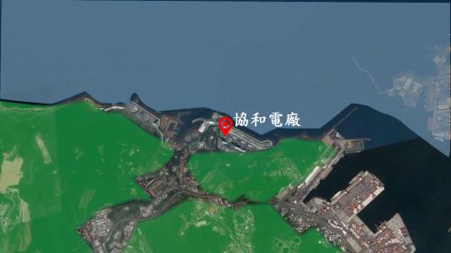 三面環山(綠色部份)一面面海不利於機具運送。