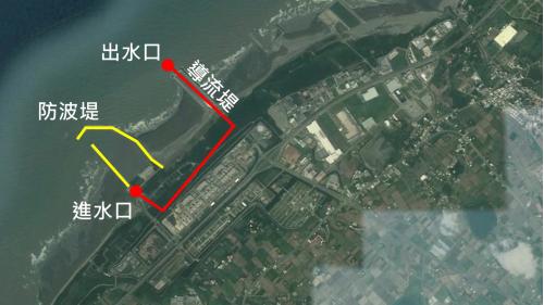 大潭電廠進出水口及防波堤和導流堤位置圖