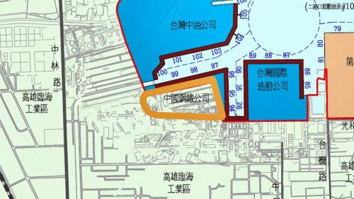 高雄港:中國鋼鐵公司 位於高雄市臨海工業區 ，為1970年代十大建設之一的大煉鋼廠