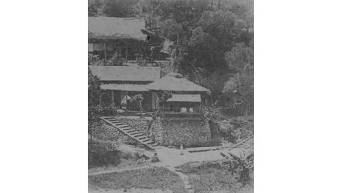 是平田源吾在臺灣北投開設的第一家民營溫泉旅館，於1896年開設。