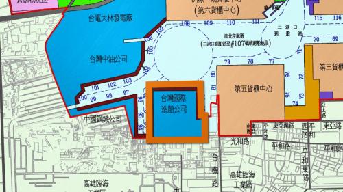 高雄港:中國造船公司 位於高雄市小港區，鄰近第五貨櫃中心，為1970年代十大建設之一