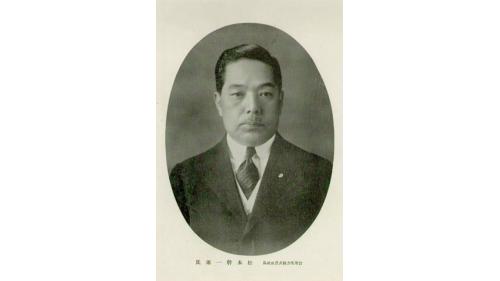 日治時期台灣電力株式會社社長，1930年就任台灣電力株式會社社長，1934年完成日月潭第一發電所，1937年陸續完成日月潭第二發電所。