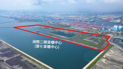 高雄港:第七貨櫃中心