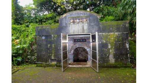 公共給水淡水地區雙峻頭滬尾水道外觀照