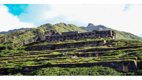 金瓜石十三層遺址