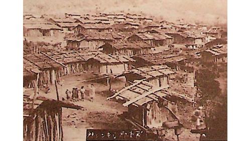 1906年在棲蘭山一帶山區居住著強悍的泰雅族人。