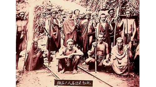 1906年在棲蘭山一帶山區居住著強悍的泰雅族人。