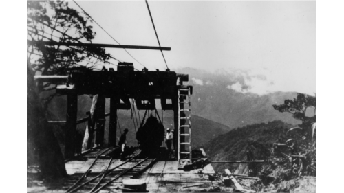 太平山林鐵鳩之澤索道