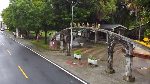 三星車站舊名叭哩沙車站，三星站目前已闢建為洛克馬公園。