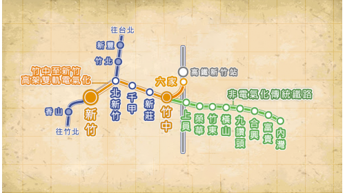 內灣線是為開發石灰石及林木等而興建的一條鐡路支線。1944年開始動工，1951年完成。是所有營運路線中唯一同時擁有電氣化及非電氣化的鐵道路線。目前全線共計14個車站。