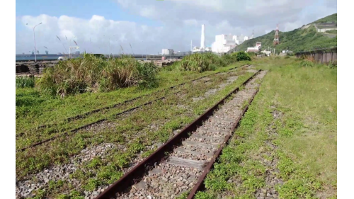 林口支線鐵路往林口火力發電廠