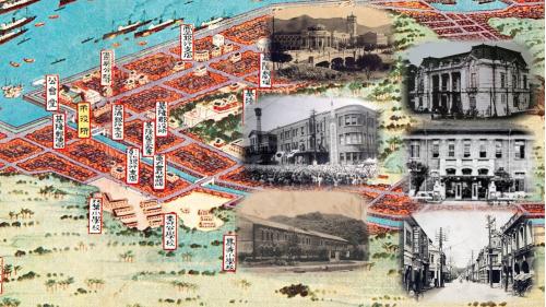 日治時期基隆港東岸的重要民生設施由上而下分別是：基隆郵便局 、基隆台灣銀行、基隆市役所、基隆郡役所、雙葉小學(基隆第一 尋常小學)、基隆義重町(當時台灣最繁榮的街道，今義二信二路口)