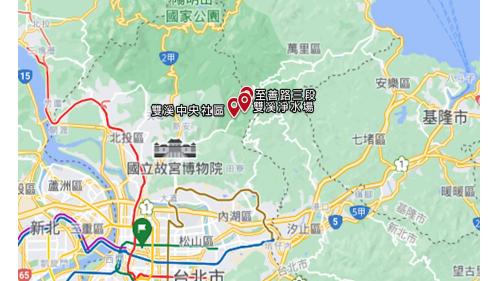 公共給水大台北區-雙溪淨水場供水區域