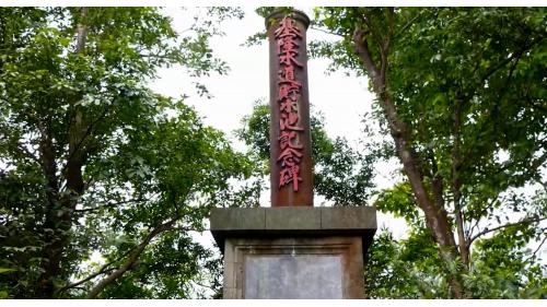  基隆水道是僅次於淡水水道,於1898(明治31)年開工,1902年啟用,為全台第二個自來供水系統.而貯水池則是日後因應人口增加而增建的,於大正15年 (也是昭和元年,西元1926)完成。