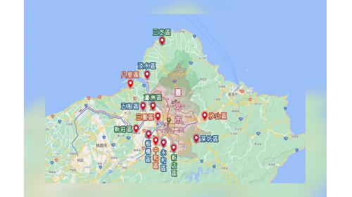公共給水大台北區直潭淨水廠供水區域