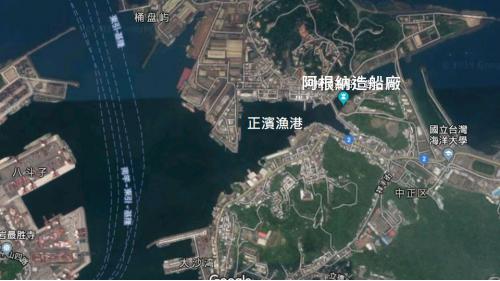 基隆港:阿根納造船廠為基隆市舊造船廠遺構，其最初為礦物運送的裝運碼頭，1966年由阿根那造船廠使用，並建造相關造船設施，部分鋼筋混凝土出挑構造物留存至今。