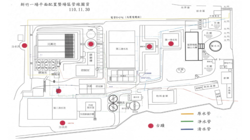 竹苗地區公共給水新竹第一淨水場平面配置圖