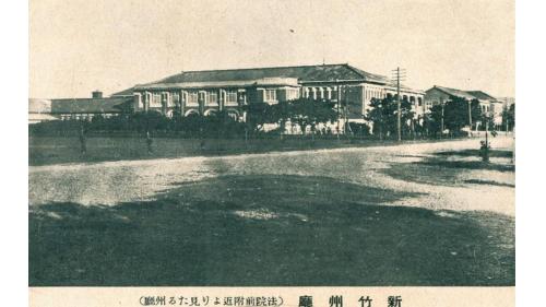 1905年日人規劃的新竹街，以新竹廳舍為中心。。1920 年，新竹廳改新竹州。