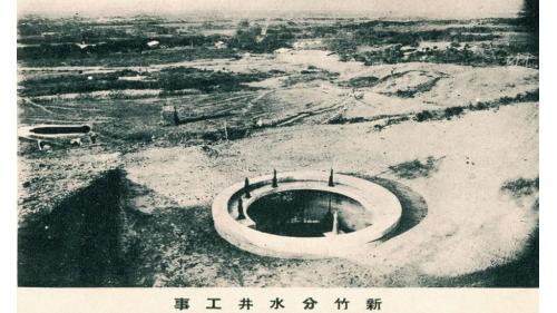  新竹水道水位於新竹街，主要水源為隆恩圳，於1929年興建完成，出水量為每日5,000噸，供應新竹地區居民用水。