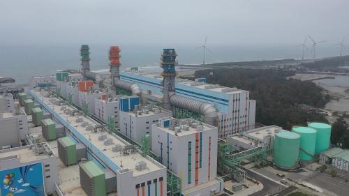 通霄火力發電廠新一至三號機組