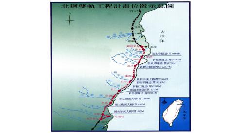 1992年將北廻單軌鐵路增建為雙軌，並進行電氣化，改善後的北廻鐵路全長80公里，隧道13座長34公里，新建大橋10座，沿線車站12座。