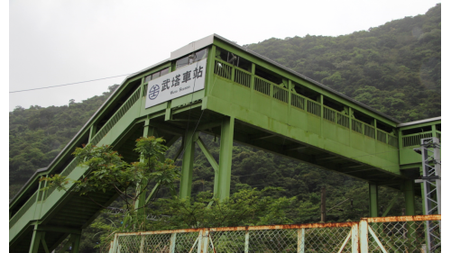 北廻鐡路車站與隧道工程